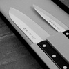 Tojiro DP3 Eco Uniwersalny 13 cm + Santoku 17 cm