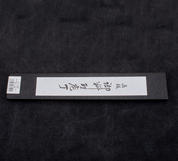 Tojiro High Powder R-2 Nóż Szefa 210mm